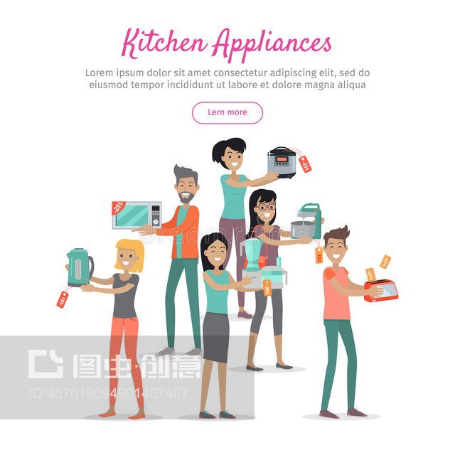 厨房用具。商店出售的一组人Kitchen Appliances. Set of People on Store Sale